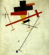 Kazimir Malevich suprematist painting Germany oil painting artist